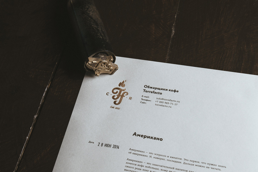 logotype